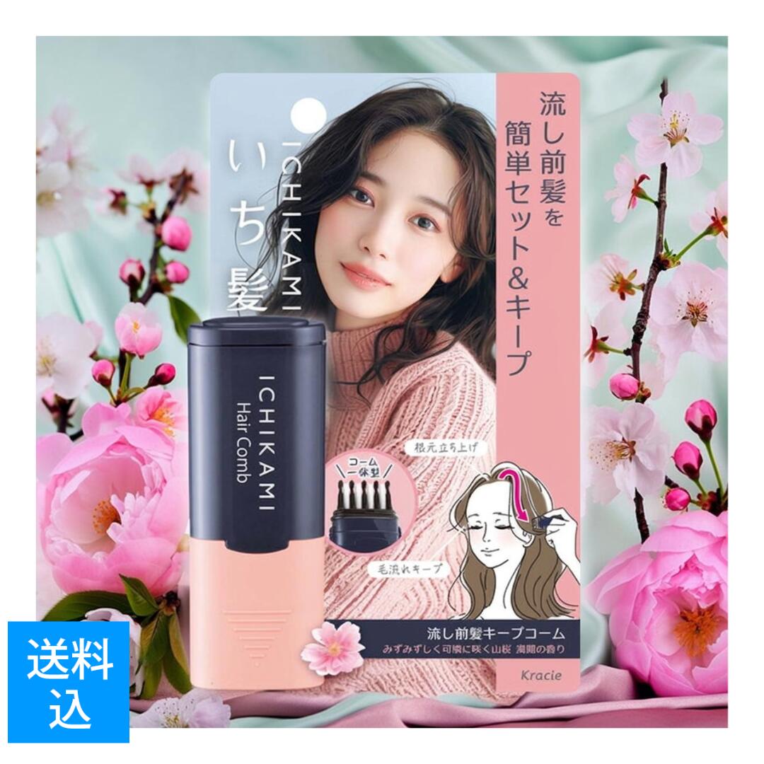 楽天市場】【◇数量限定◇】ダリヤ モモリ ふんわりアレンジ ナチュラ