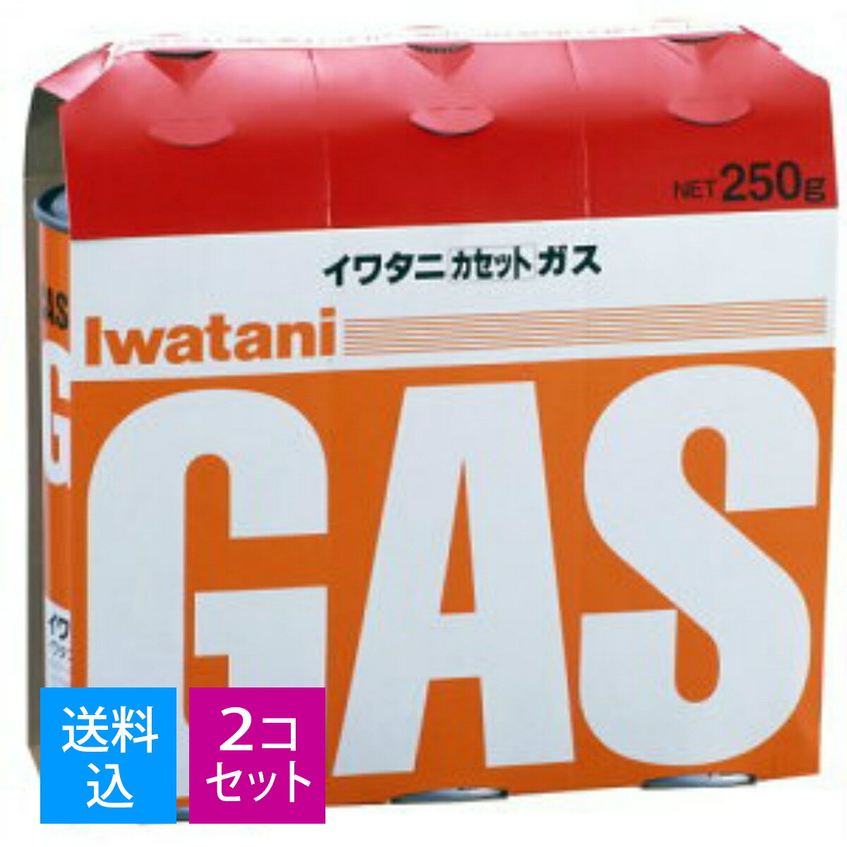 東海カセットボンベ コン郎 250g×3本入パック カセット式卓上コンロ お一人様最大16個 用のカセットボンベ