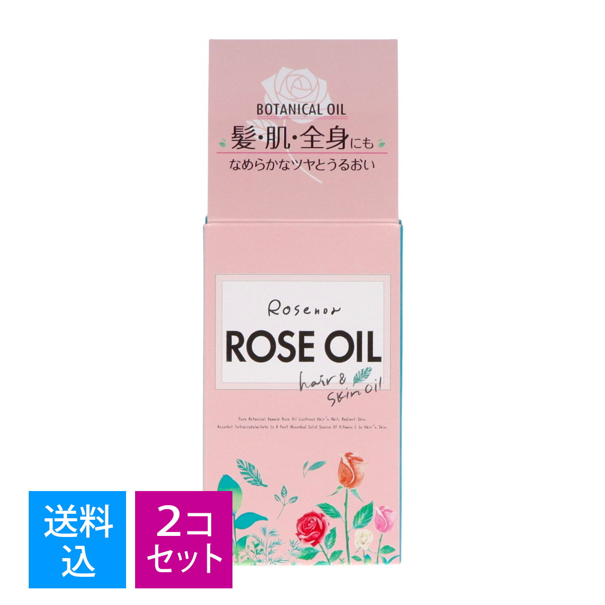楽天市場】黒ばら本舗 ロゼノア ローズオイル 60ml 本体 ローズ
