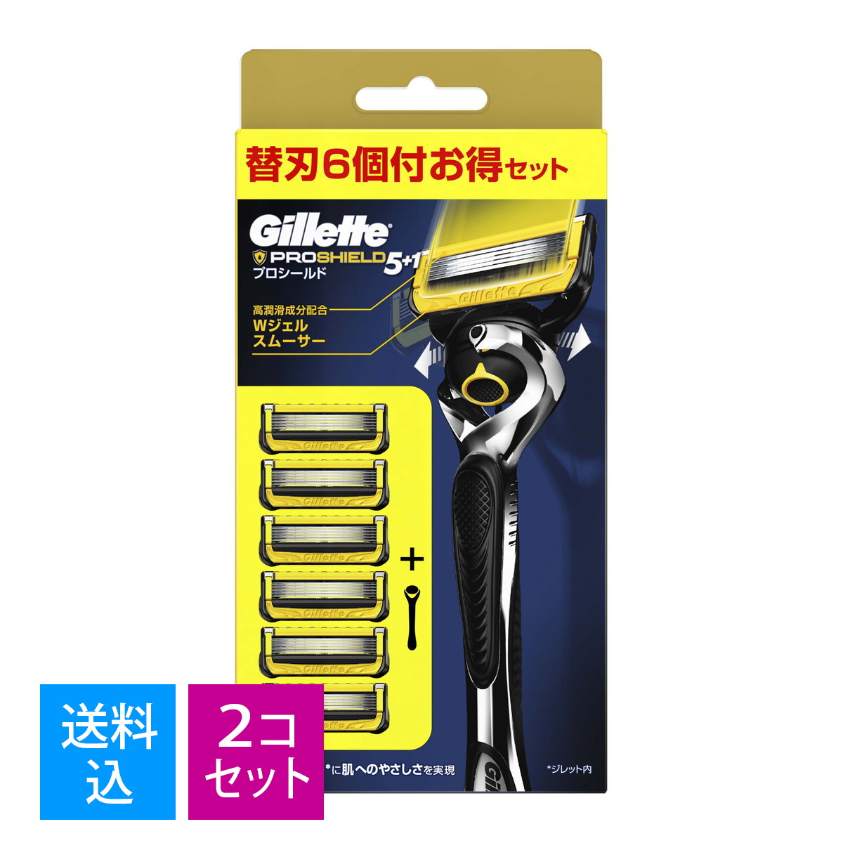 【&times;2セット 配送おまかせ送料込】P&G ジレット プロシールド マニュアル 5B ホルダー + 替刃 6個入｜マイレピ　P＆Gストア