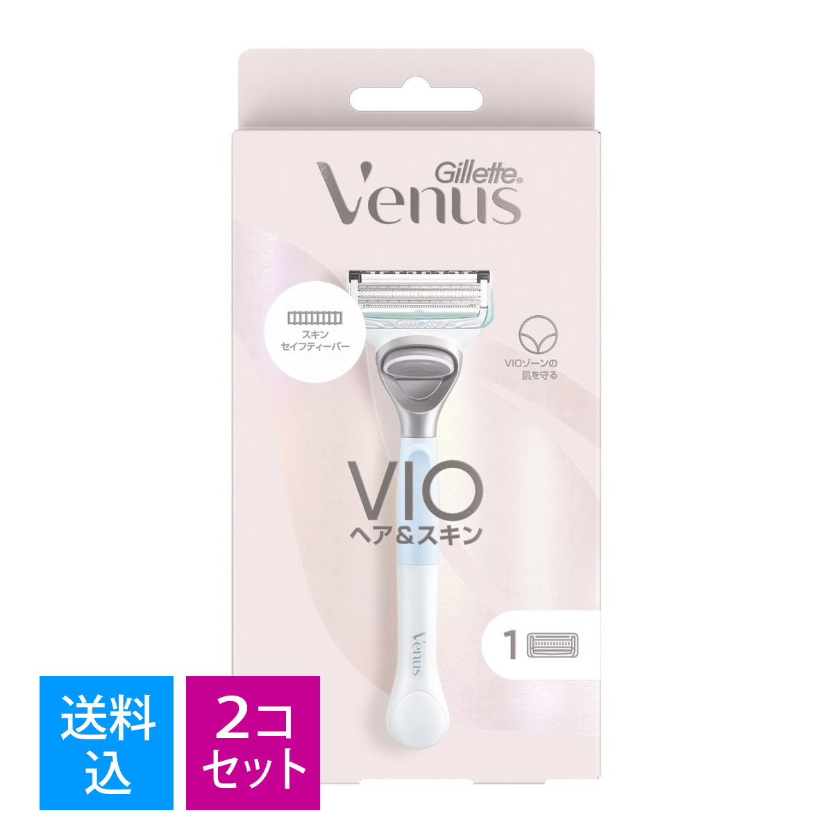 うのにもお得な情報満載！ PG ジレット Venus ヴィーナス VIO