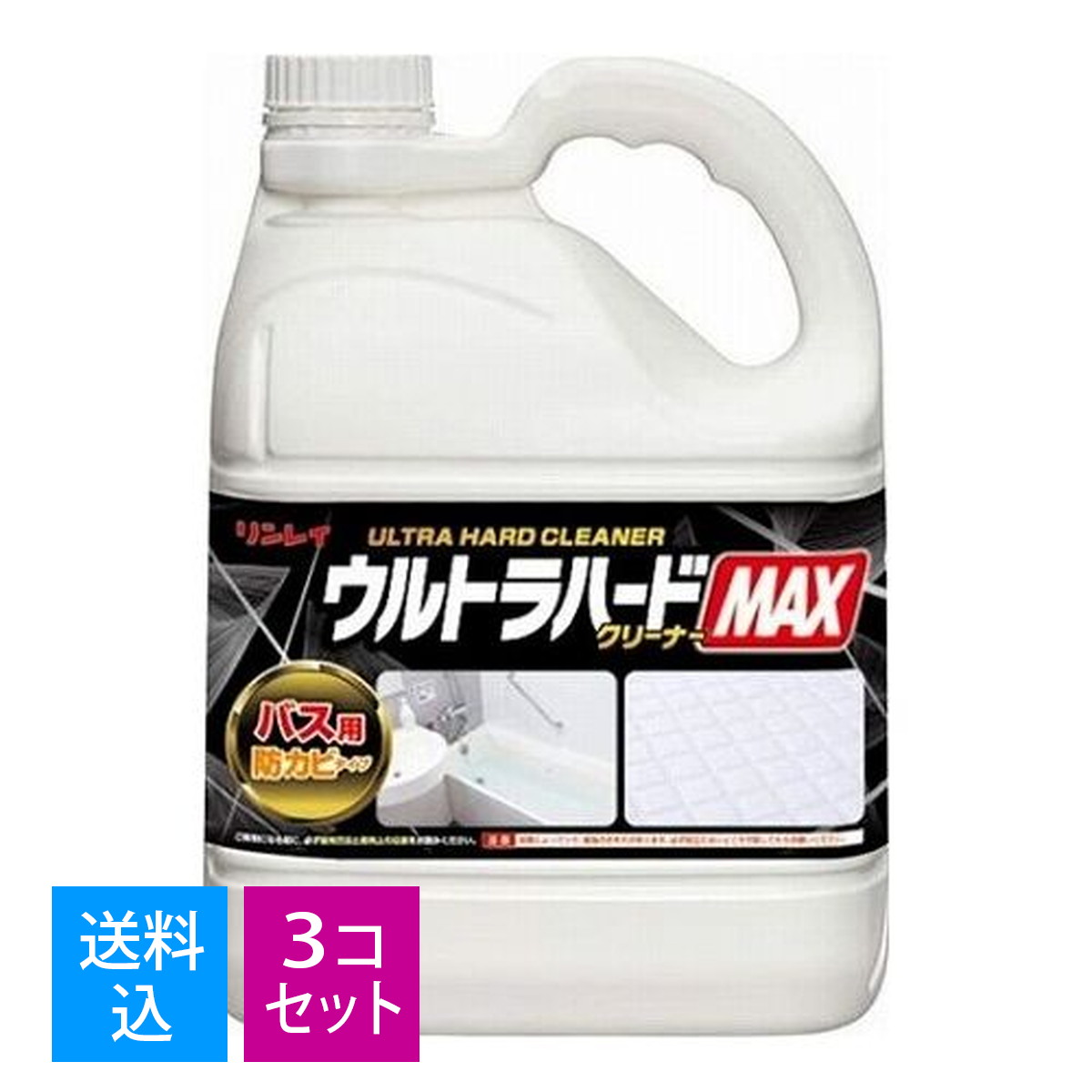 ?＼物量制限事項／おまけ付き添い人?