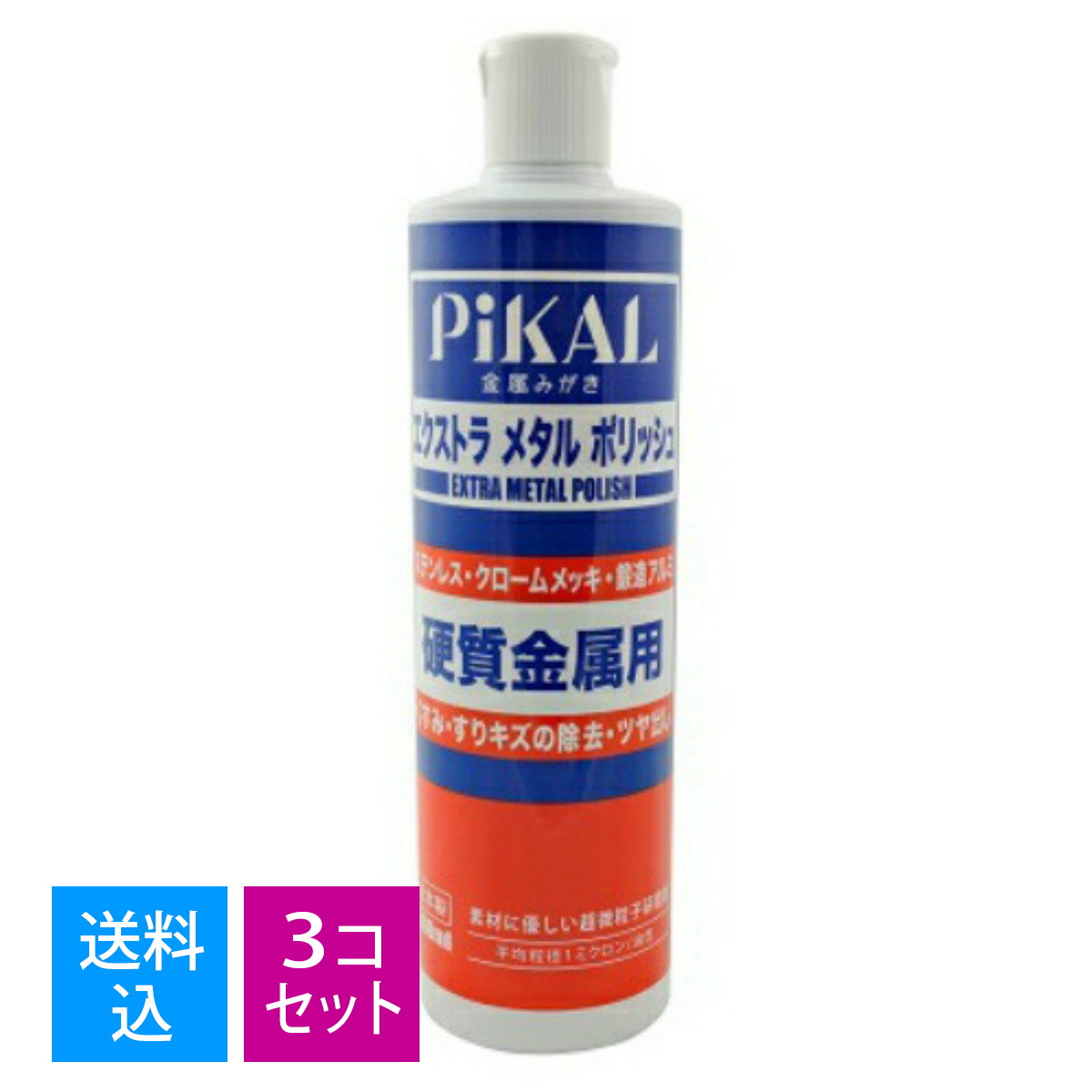 【送料込・まとめ買い×3個セット】日本磨料工業 ピカール　PiKAL エクストラメタル ポリッシュ　５００ｍｌ 金属磨き(4904178175606)
