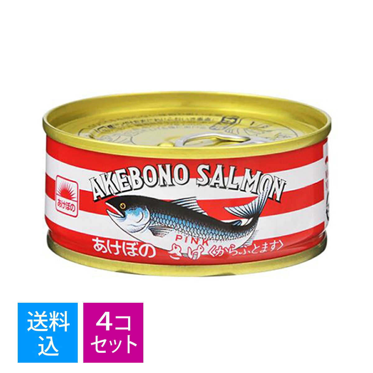 鮭わさび 鮭わさび ニッスイ Z＼お得なクーポン配布中／サケ 鮭 サーモン とろ