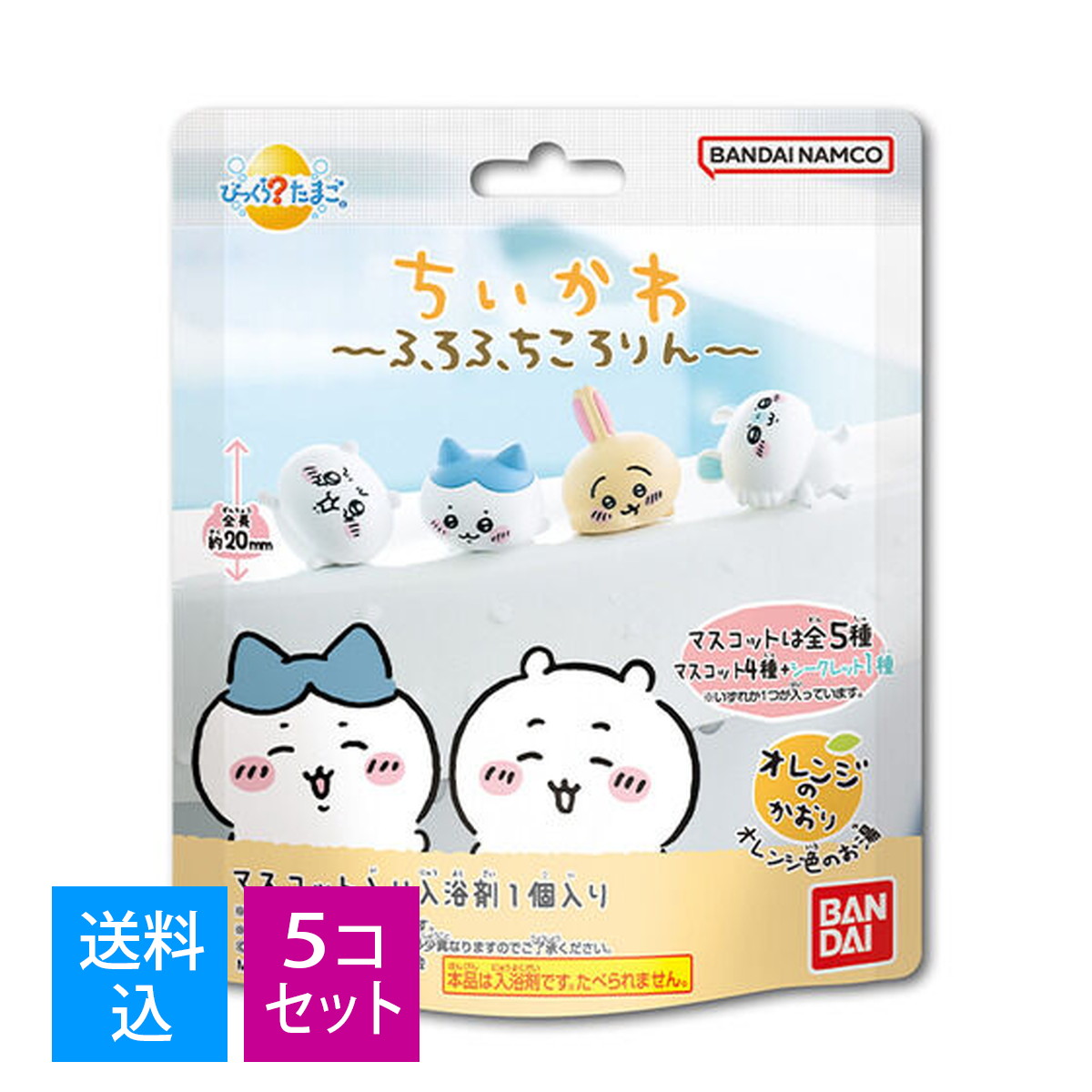 【2箱】Qoo オレンジ 160ml 60缶 パルスイート ちいかわ Amazon.co.jp: ちいかわ mitamemo 缶バッジ2 12個入りBOX : おもちゃ