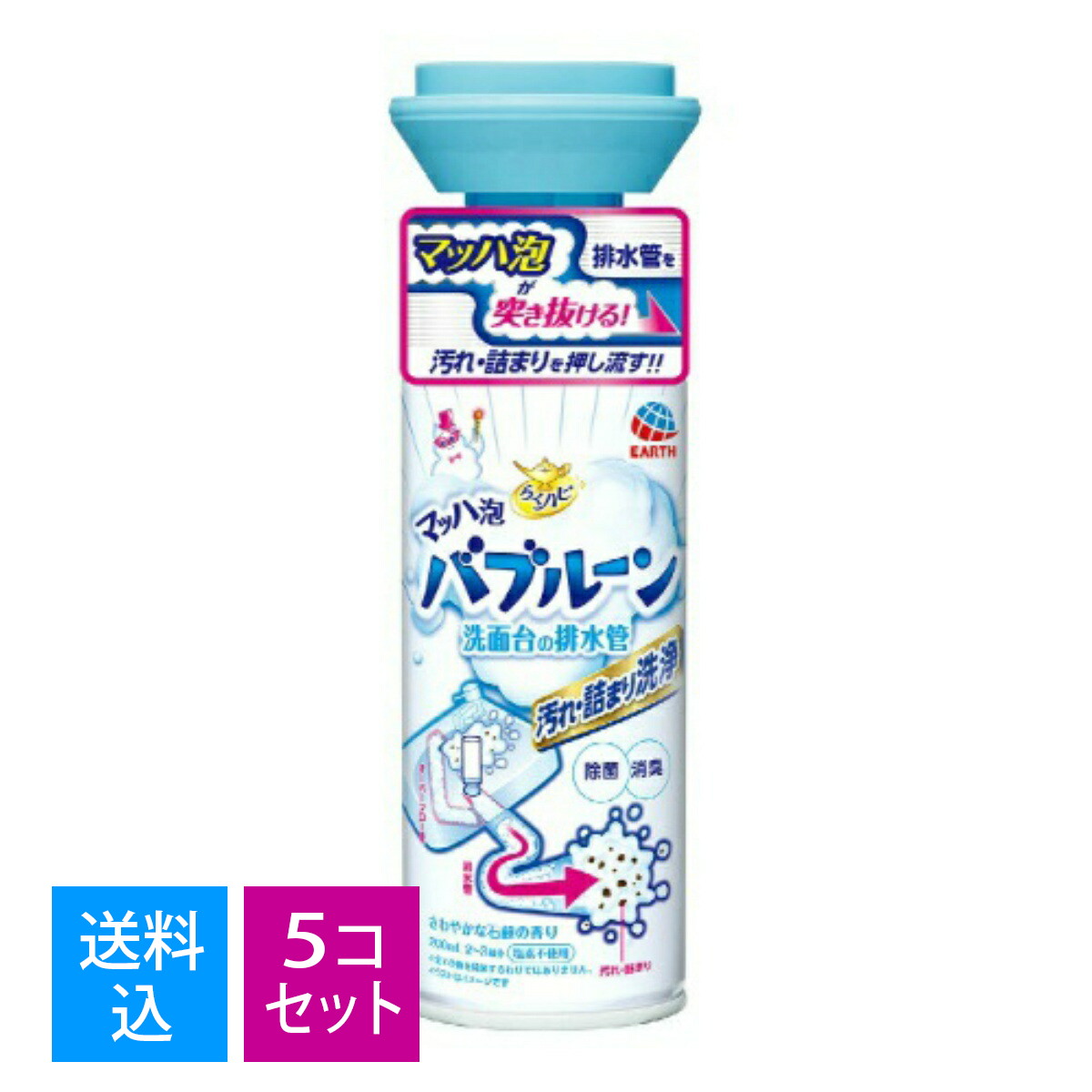 市場 送料込 カネヨ石鹸 まとめ買い×12点セット