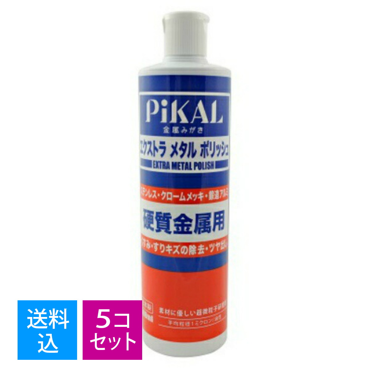 市場 送料込 まとめ買い×5個セット 日本磨料工業 PiKAL エクストラメタル ピカール