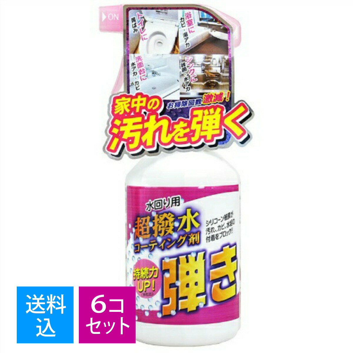 最大44%OFFクーポン ダイヤモンドパッド業務用シート メール便送料無料 × 3個セット fucoa.cl