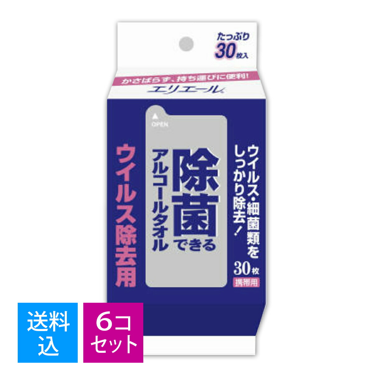 市場 配送おまかせ送料込 ウエットシート キレイキレイ 除菌 ライオン