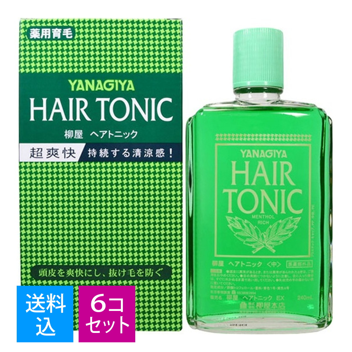lemina Z ヘアトニック 60ml 3本セット lemina Z ヘアトニック 60ml 3本セット