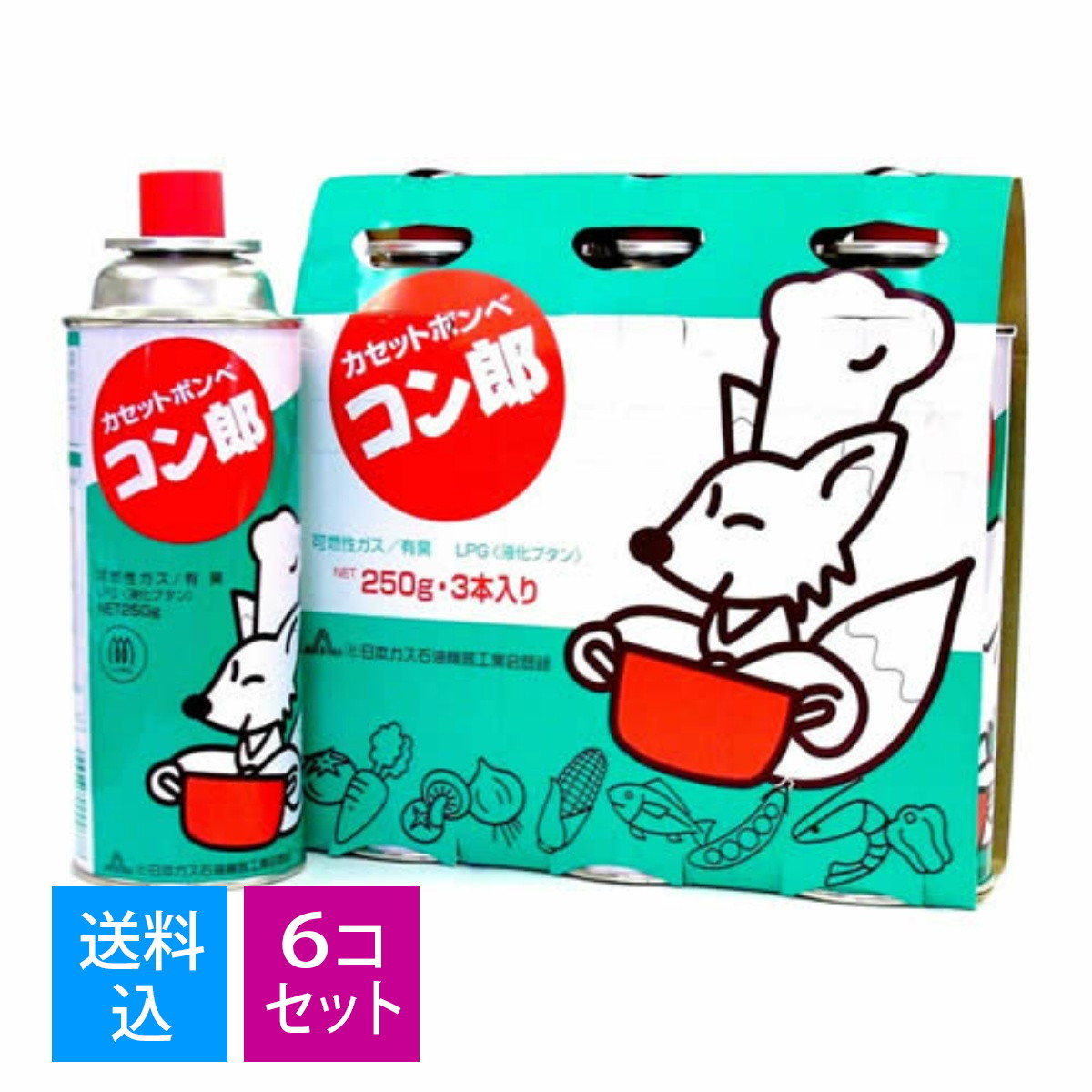 カセットガスボンベ 3本パック 22セット 総数66本 Amazon.co.jp: TTS ガスボンベ 火子ちゃんボンベ カセットコンロ