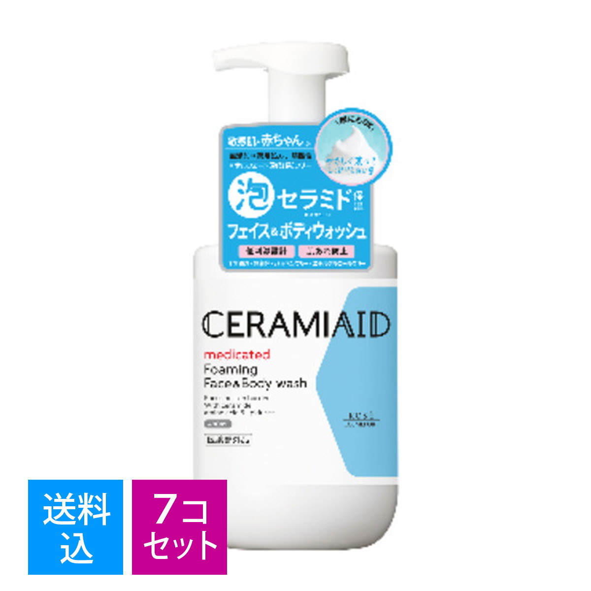 【送料込・まとめ買い×7個セット】コーセーコスメポート セラミエイド 薬用 フェイス＆ボディウォッシュ 本体 480ML 泡タイプ