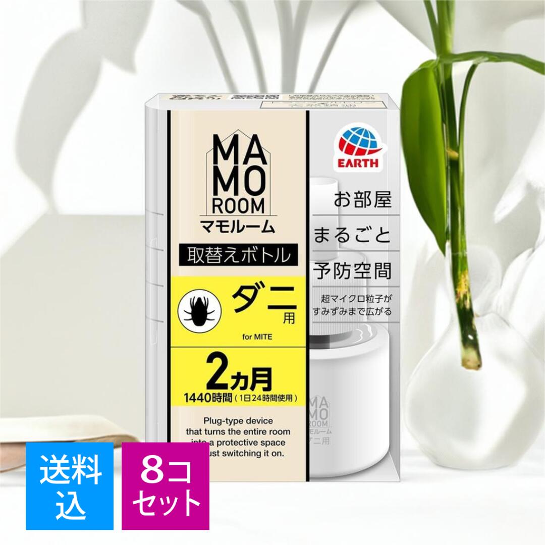 ◆御知らせ 送りとどける繰り延べる・欠品周囲の状況◆