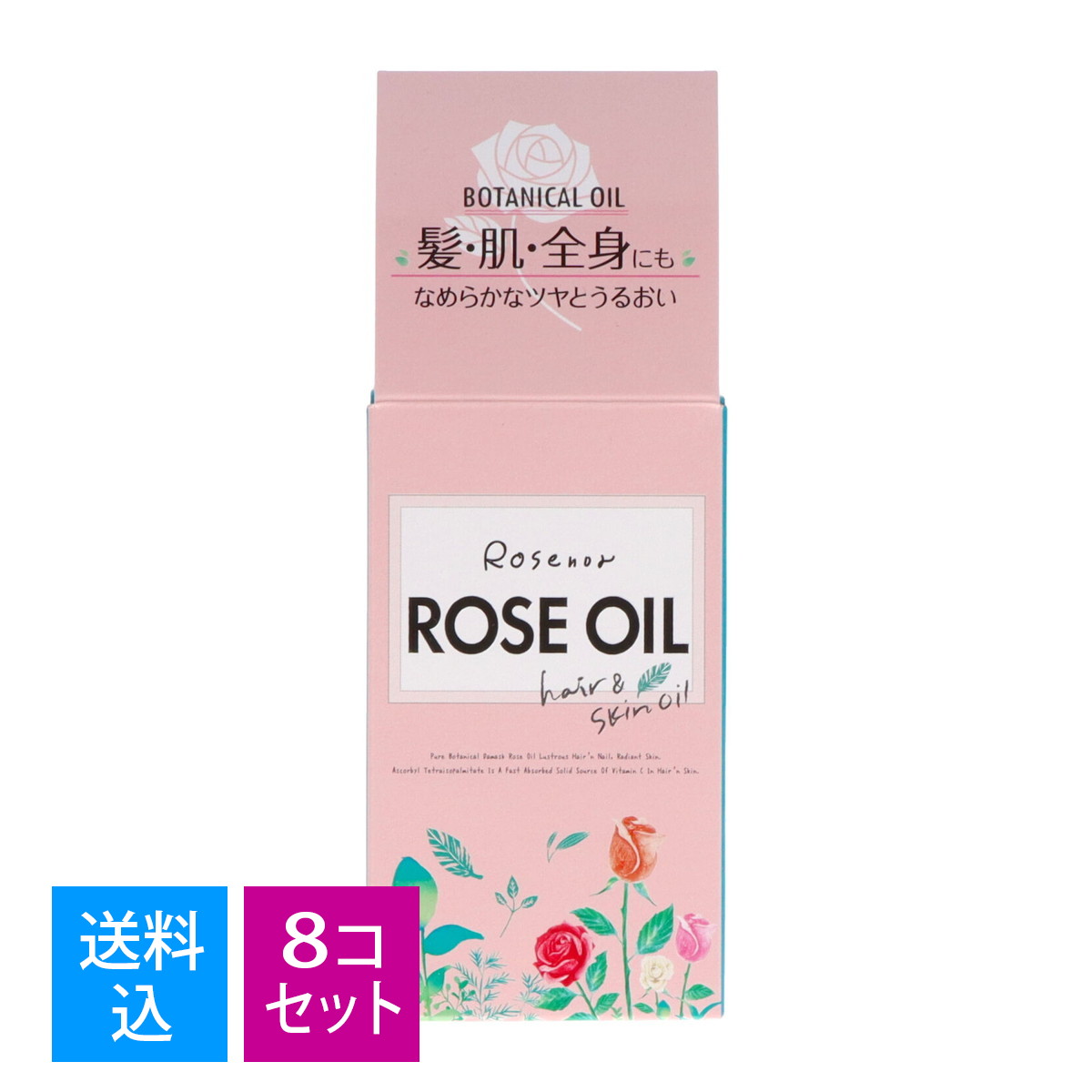 【送料込・まとめ買い×8個セット】黒ばら本舗 ロゼノア ローズオイル 60ml 4901508974496
