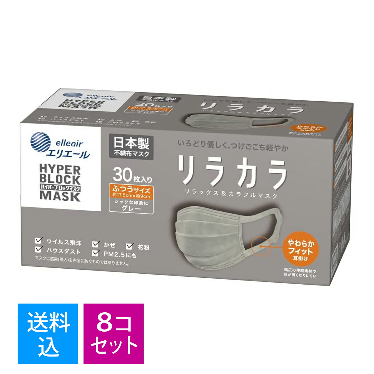 71％以上節約 オオサキメディカル 滅菌サンドガーゼ SC7515-1 7.5cm×15cm 30枚入 個包装 15743 1箱 1枚×30袋入 