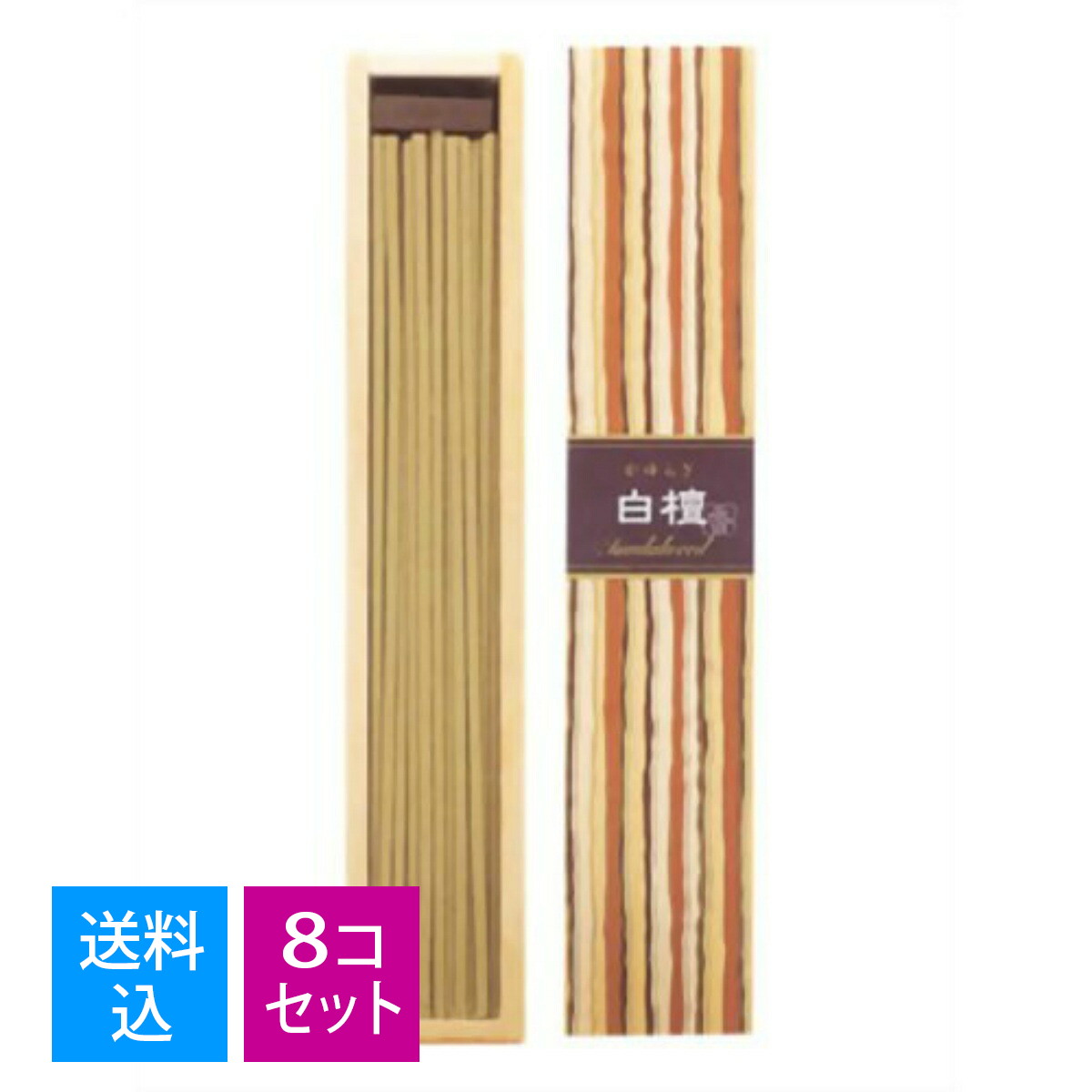 ?＼量目押さえる／おまけ付き添い人?