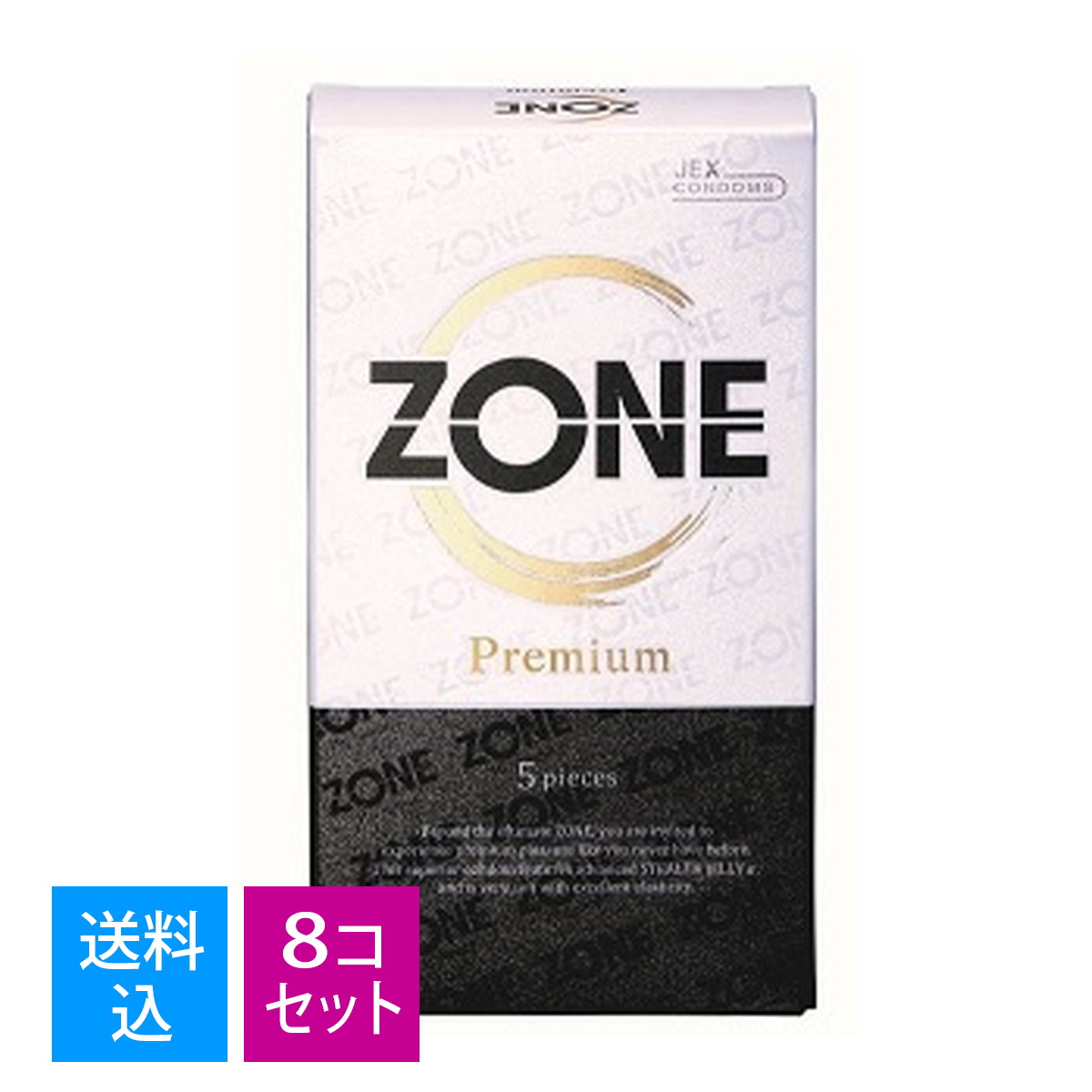 【送料込・まとめ買い5個入×8セット】ジェクス ZONE Premium ゾーンプレミアム 5個入