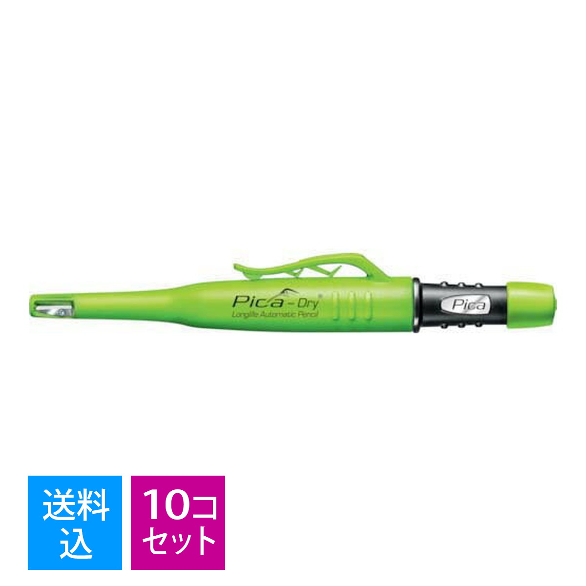 【×10個 送料込】ピカマーカー 建築用 シャープペンシル Dry 丸芯 2.8mm 黒 2B