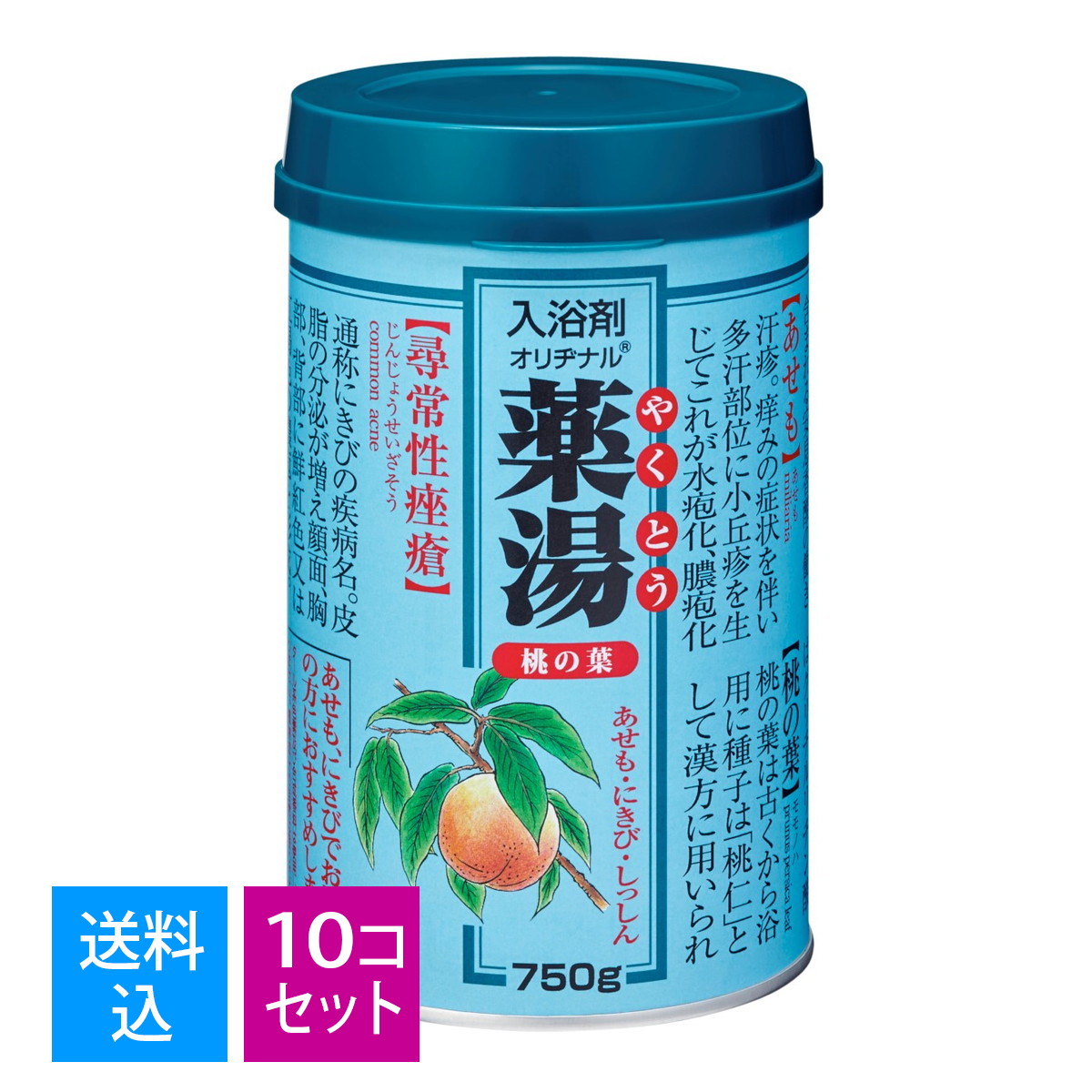 【送料込・まとめ買い×10個セット】オリヂナル 薬湯 入浴剤 桃の葉 750g　4901180026209