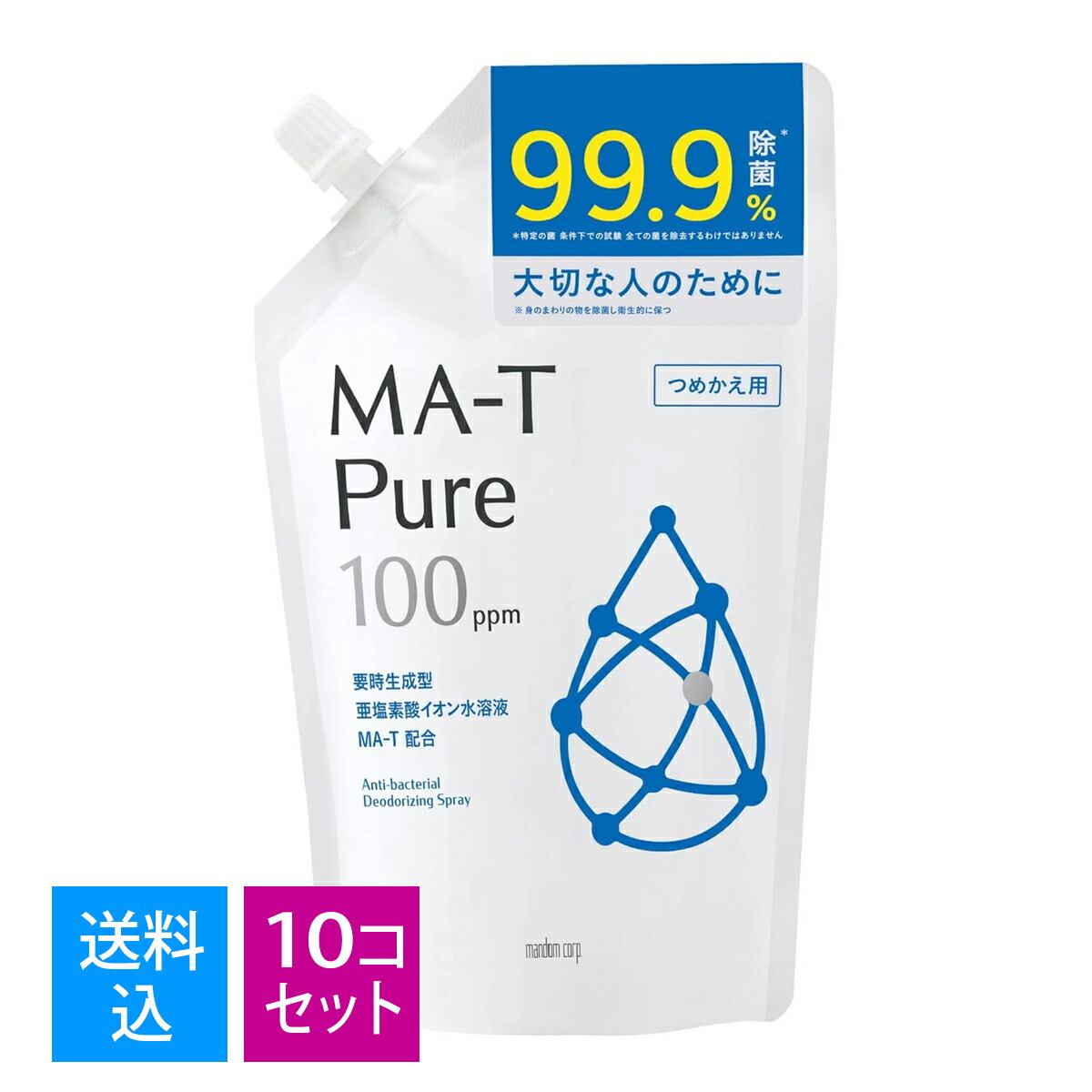 【送料込・まとめ買い×10個セット】マンダム MA-T Pure エムエーティ ピュア 除菌・消臭スプレー つめかえ用 320ml