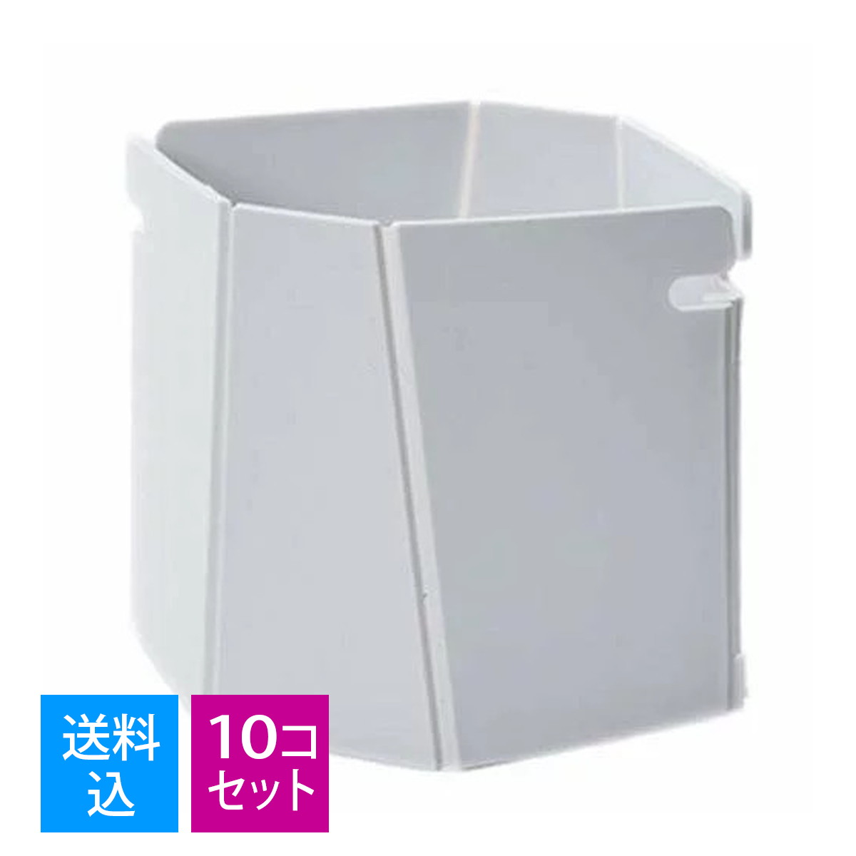 ?＼寸法押さえる／おまけ付き添い人?