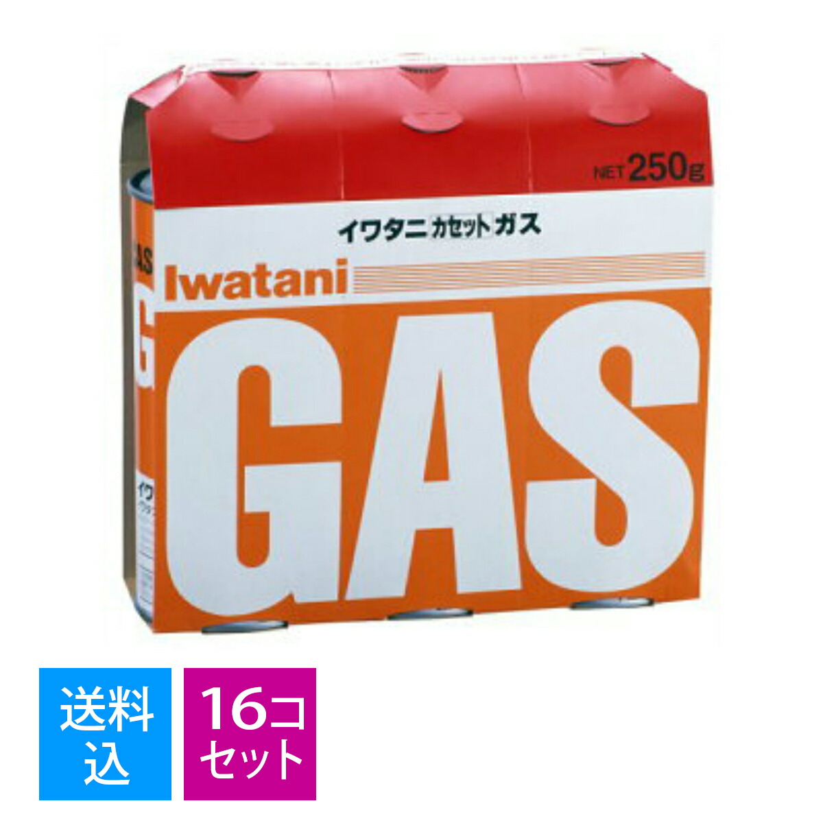 2021春夏新作】 東洋アルミ そでがのびる レンジパネルでか モロッカン ピンク fucoa.cl