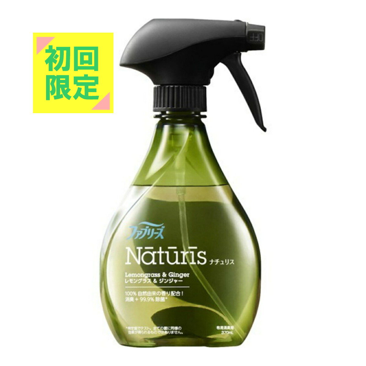 P＆G　ボールド　サボン／ブロッサム　抗菌　超特大　780g　各10袋　計20袋 楽天市場】洗濯洗剤 詰替え Bold ボールドジェル つめかえ用 超