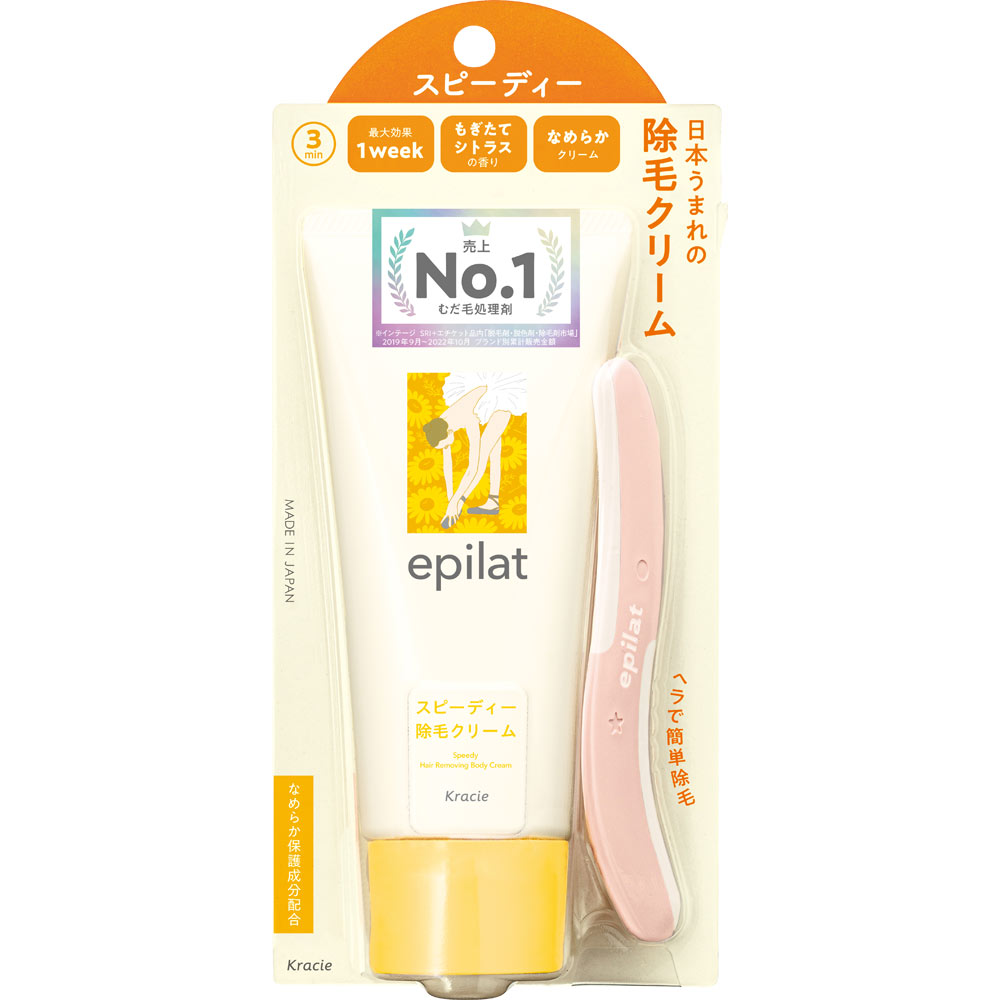 【送料込・まとめ買い×10個セット】クラシエホームプロダクツ エピラット 除毛クリームスピーディー 150g (医薬部外品)4901417840424