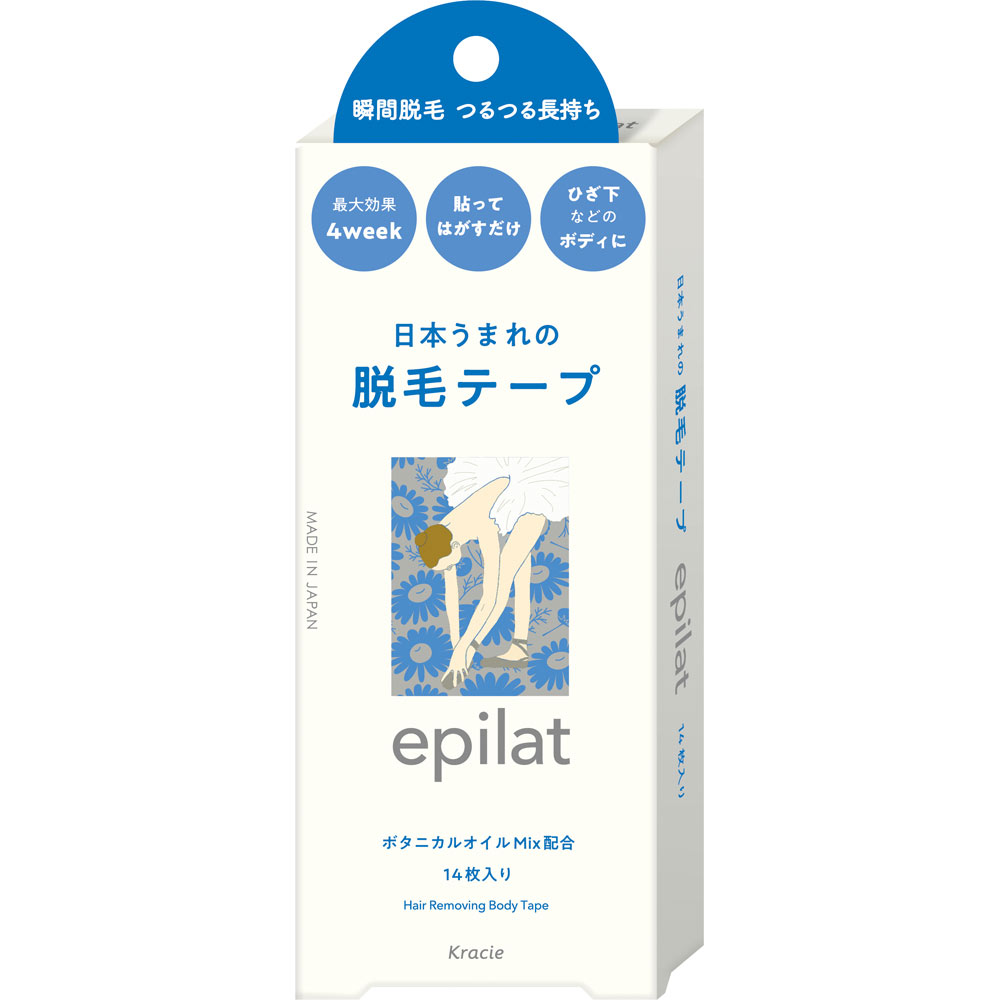 楽天市場】【送料込・まとめ買い×2個セット】クラシエホームプロダクツ