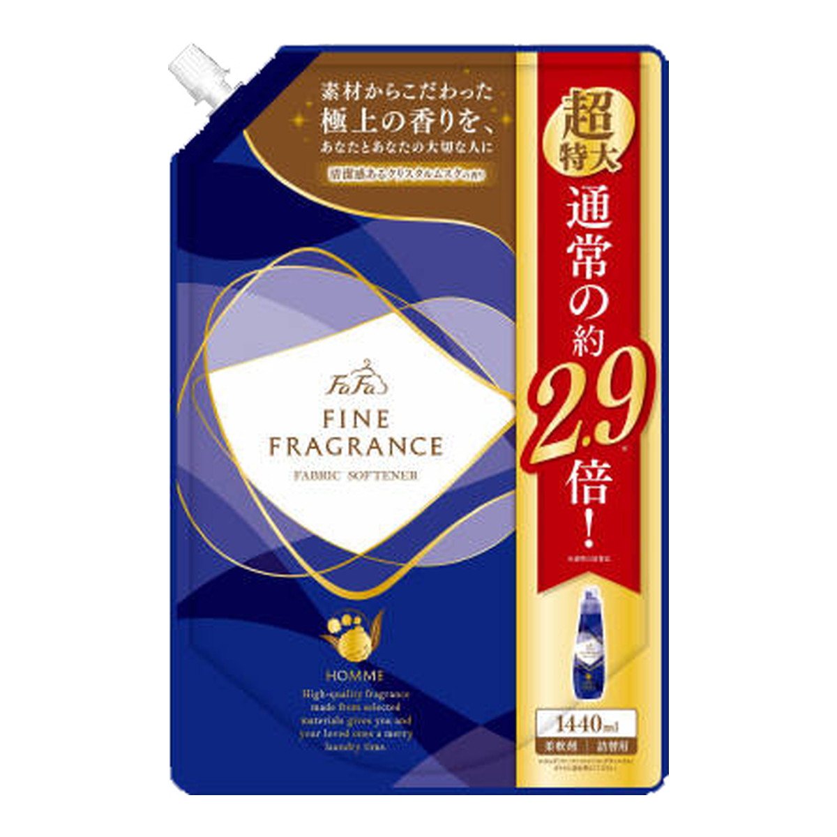 【楽天市場】【今だけお得！数量限定セール】nsファーファ ファーファ ファインフレグランス オム 1440ml クリスタルムスクの香り 詰替 超特大 柔軟剤：マイレピ P＆gストア