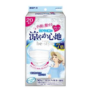 【送料込・まとめ買い×6個セット】白元アース ビースタイル プリーツタイプ 涼やか心地 ホワイト 20枚入 不織布フィルター