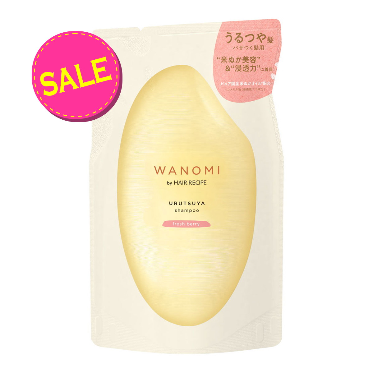 楽天市場】【◇数量限定◇】P&G WANOMI 和の実 by ヘアレシピ うるつや