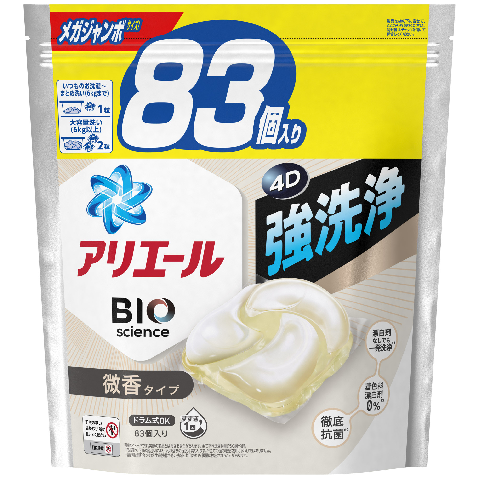 【送料込・まとめ買い×2個セット】P&G アリエール 洗濯洗剤 ジェルボール4D 微香 詰め替え メガジャンボ 83個 洗濯用洗剤　4987176194398