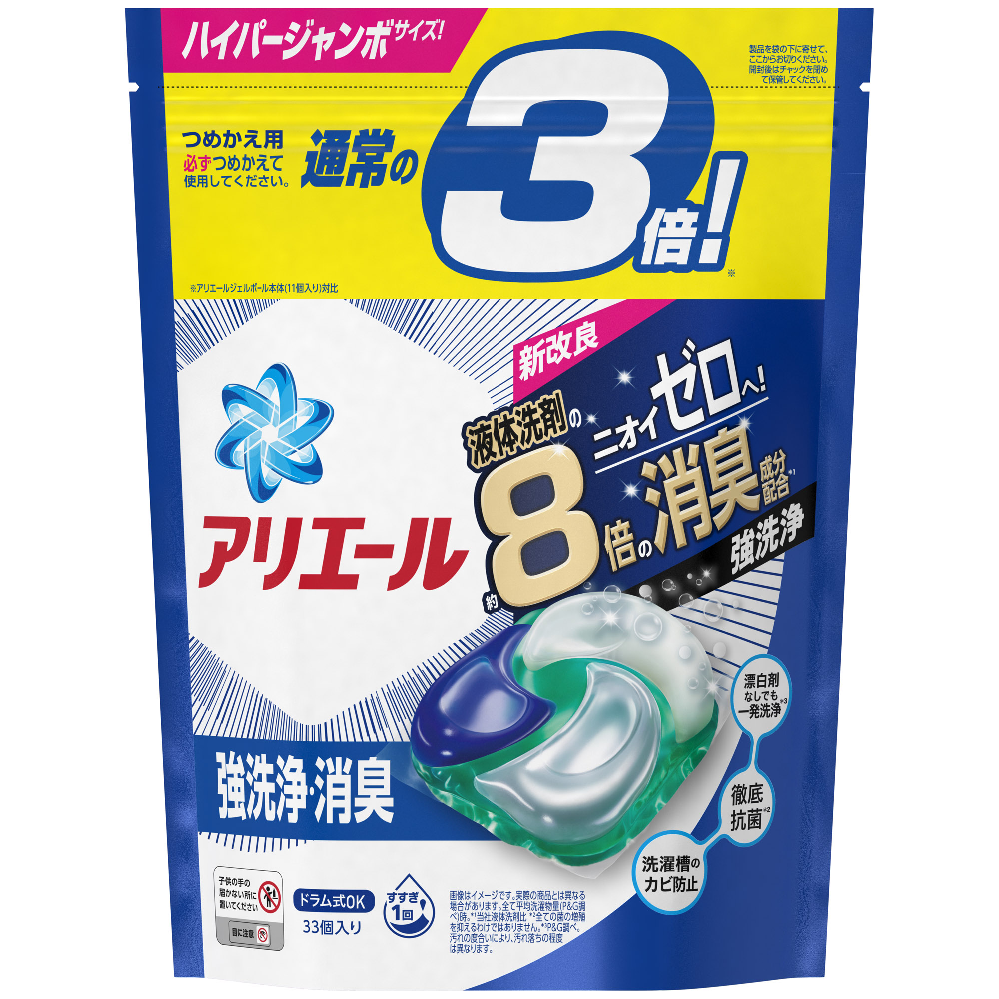 楽天市場】P&G アリエール 洗濯洗剤 ジェルボール4D 詰め替え 超 