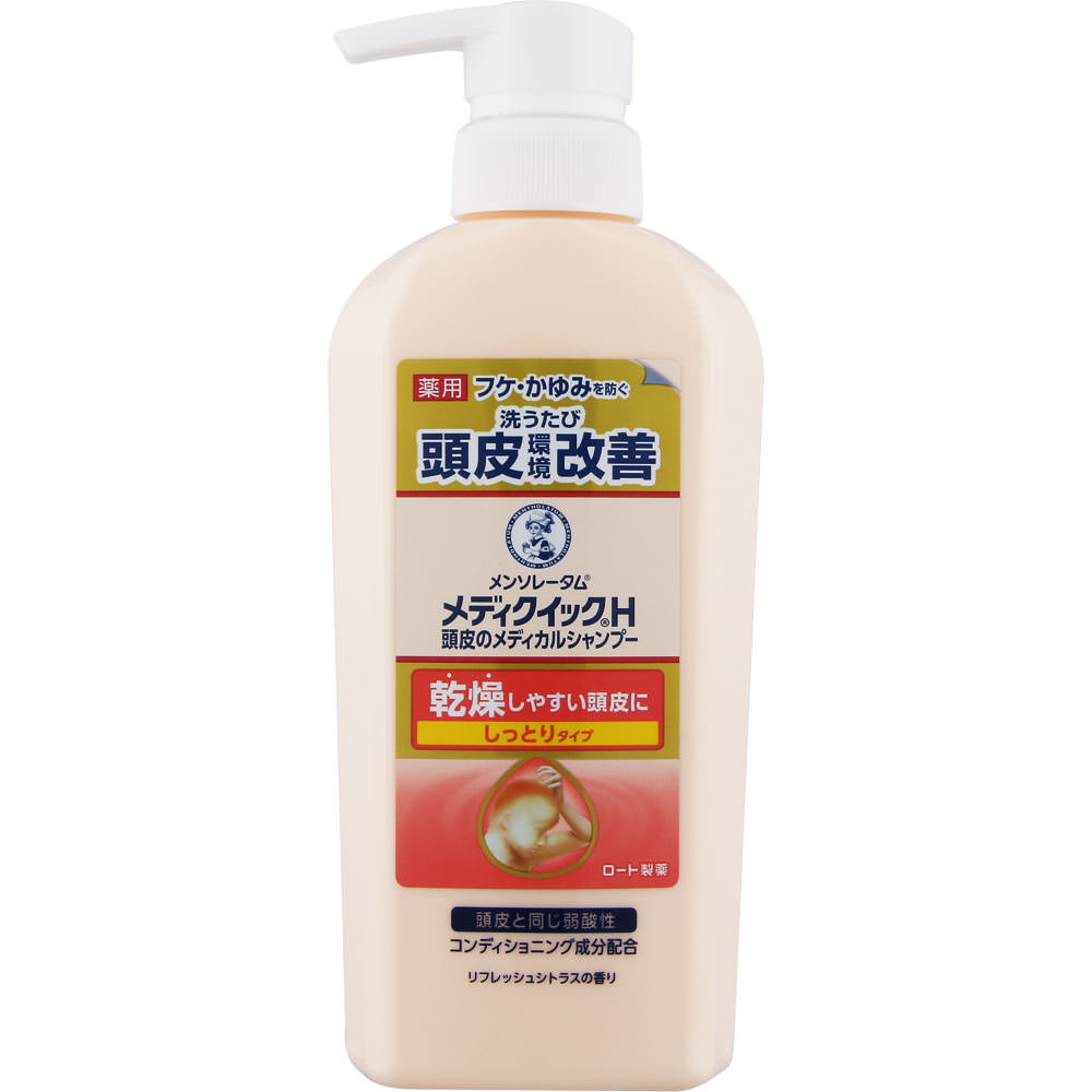 【送料込・まとめ買い&times;9個セット】ロート製薬 メディクイックＨ　頭皮のメディカルシャンプー　しっとり　ポンプ ３２０ｍＬ （医薬部外品）4987241192168｜マイレピ　P＆Gストア