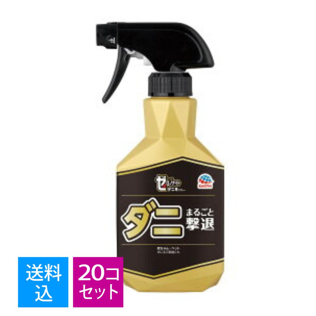 ?＼分量制限事項／おまけ付き添い人?