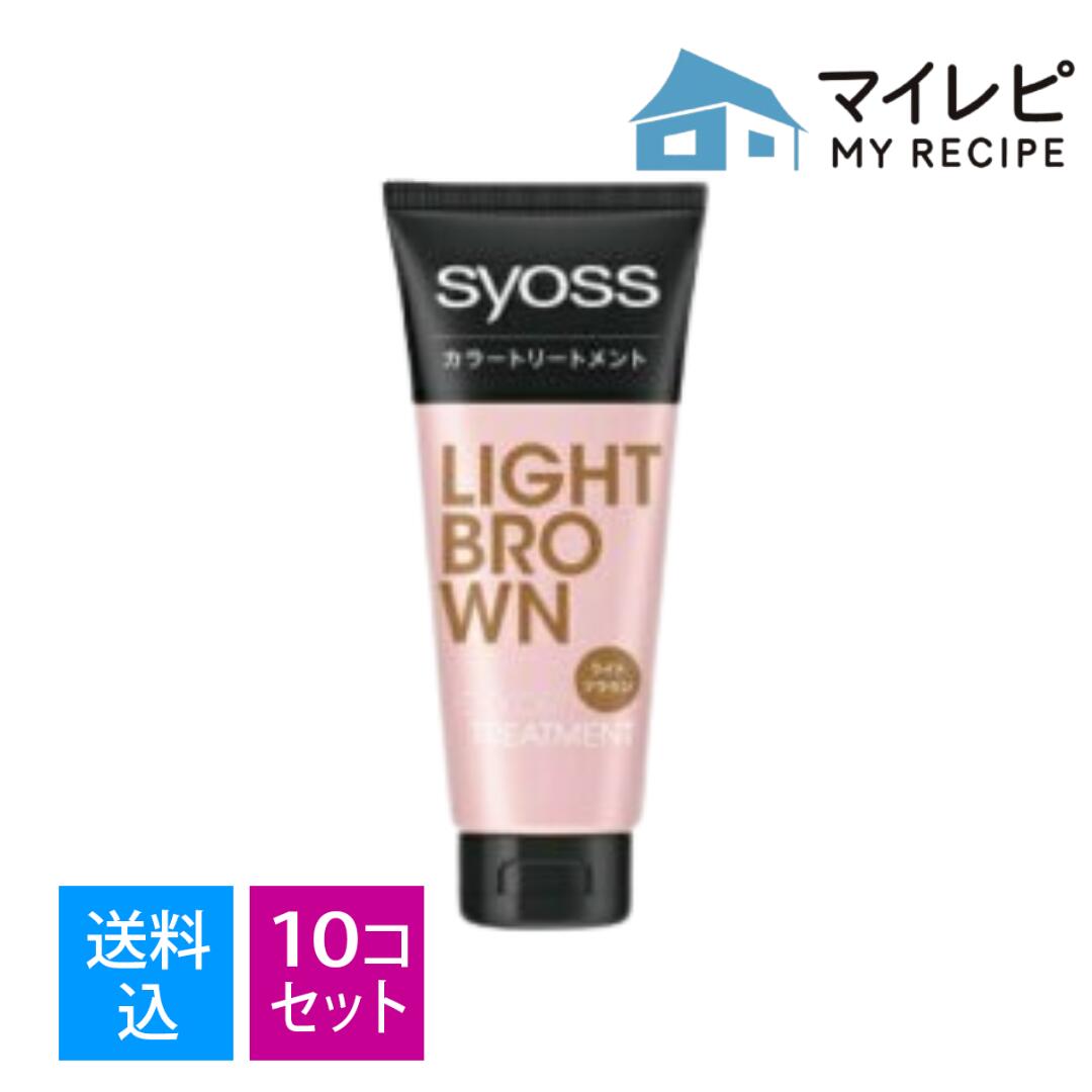 【送料込・まとめ買い&times;10個セット】ヘンケルジャパン サイオス カラートリートメント ライトブラウン 180g｜マイレピ　P＆Gストア