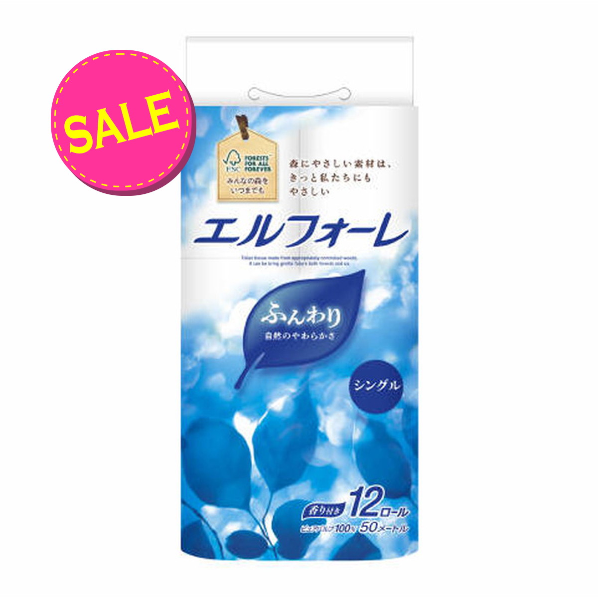 【楽天市場】【今だけお得！数量限定セール】【数量限定・なくなり次第終了】大王製紙 エルフォーレ トイレットティシュー12ロール シングル