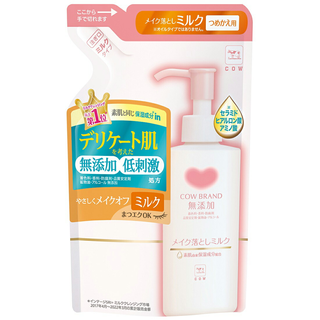 LION - 『24時間以内に発送』キレイキレイハンドジェル230ml✖️3 Amazon.co.jp: 【指定医薬部外品】キレイキレイ 薬用ハンド