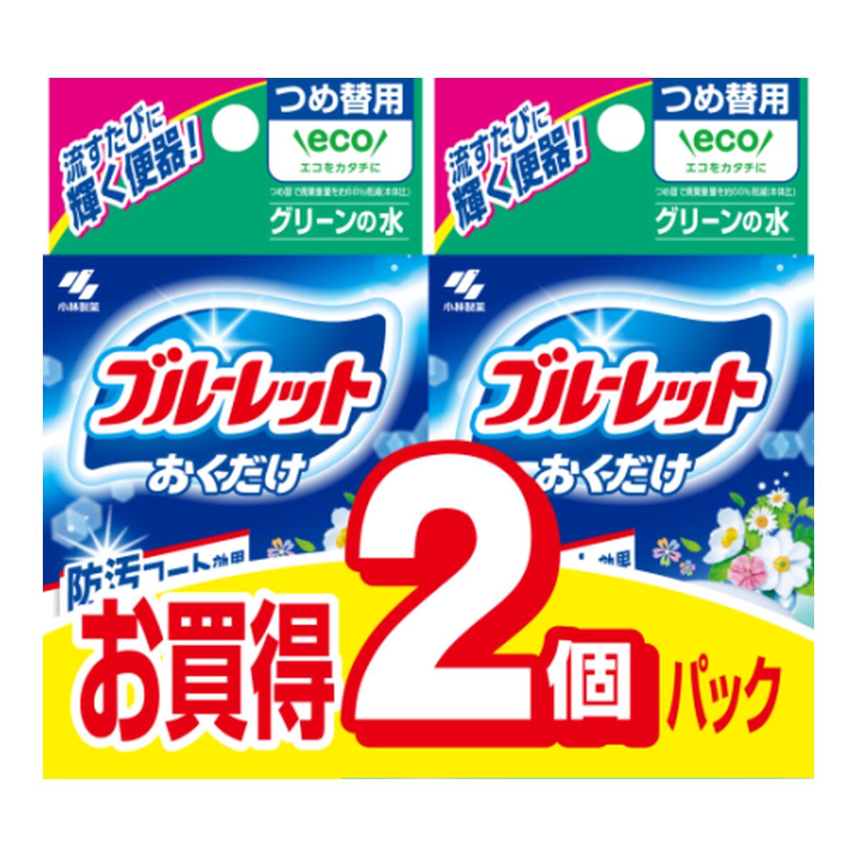 い*ご様 クオラテックス　レッドポンプ新品2本セット 71OW4zpnJ1L._AC_UL210_SR210,