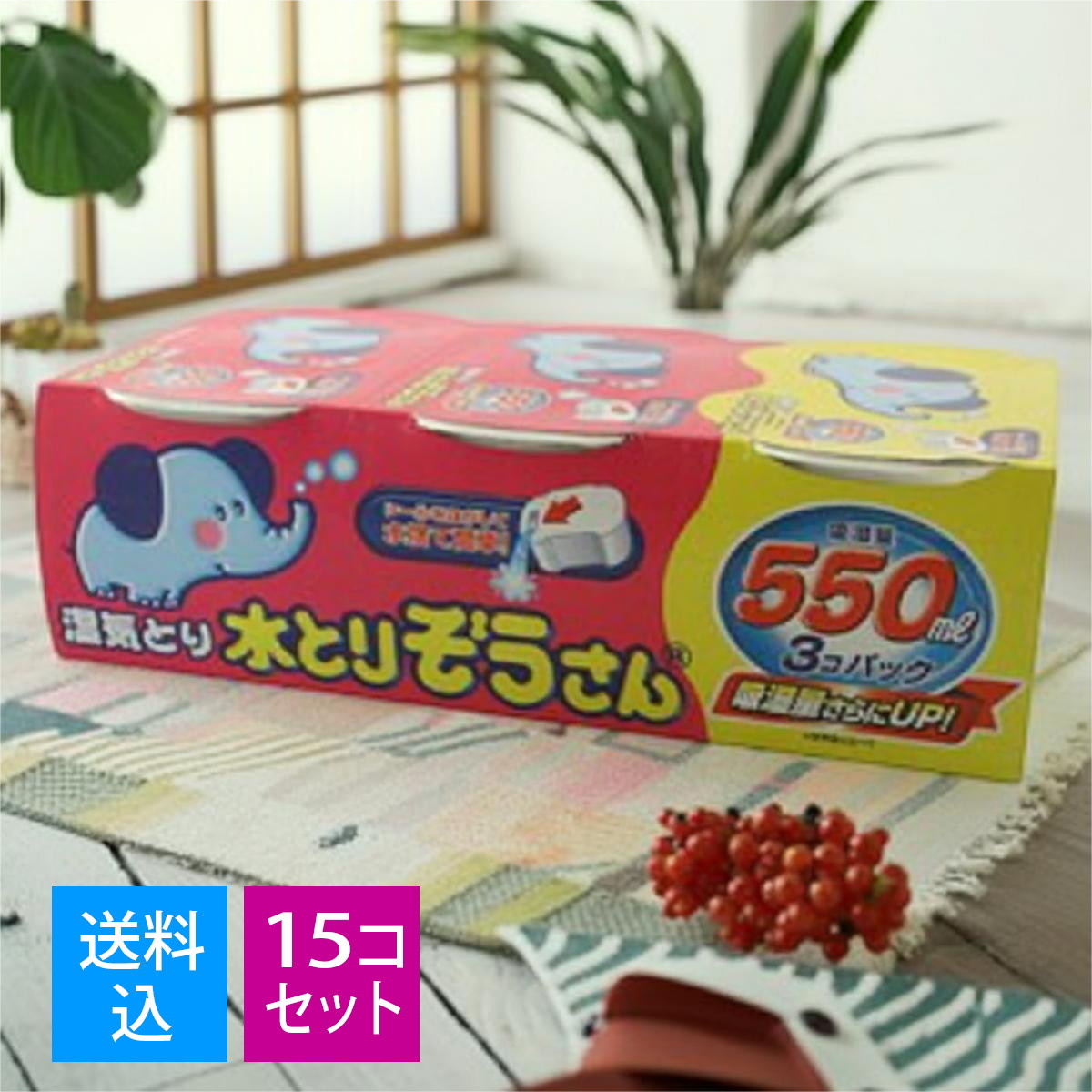すいか様１剤9本２剤1本よろしくお願いします。 スイカゲーム講座】角スイカの作り方2024年版―コツ・テクニック