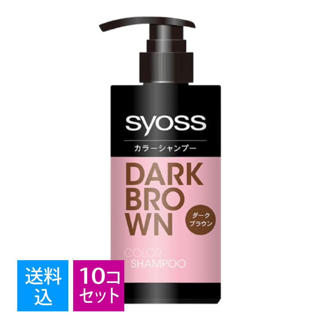 【送料込・まとめ買い&times;10個セット】サイオス カラーシャンプー ダークブラウン 白髪染め 285ml ヘンケルジャパン｜マイレピ　P＆Gストア