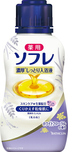 【送料込・まとめ買い×5個セット】バスクリン　ソフレ 濃厚しっとり入浴液 Ｗフローラル 480ml 本体　医薬部外品 (入浴剤・保湿・癒し) (4548514138216)