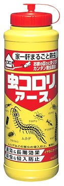 ◆御知らせ 送りとどける繰り延べる・欠品周囲の状況◆