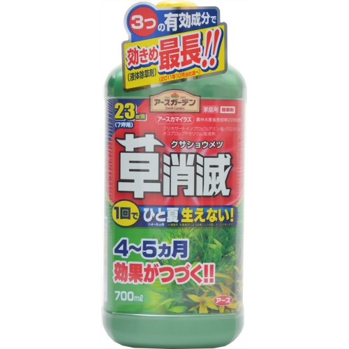 楽天市場 アース製薬 アースガーデン カマイラズ 草消滅 シャワータイプ 700ml 強力処方の除草剤 4901080288219 マイレピ P Gストア
