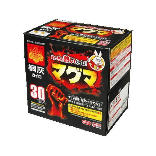 送料込 まとめ買い 6個セット 桐灰 カイロ マグマ 貼らない 30個入 1個 めっちゃ熱いカイロ マグマめっちゃ熱いカイロ開封するとすぐに Painandsleepcenter Com