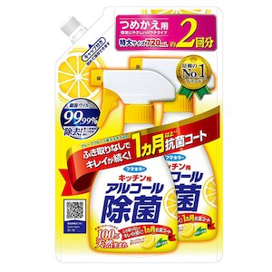 【送料込・まとめ買い×10個セット】フマキラー キッチン用 アルコール除菌スプレー つめかえ 720ml (4902424441727)