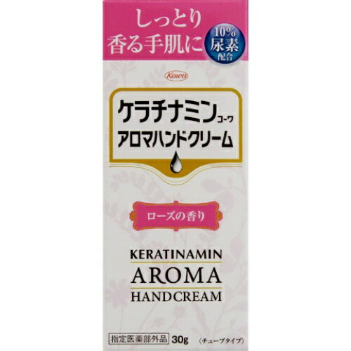 楽天市場 興和新薬 ケラチナミン コーワ アロマハンドクリーム ローズ 30g マイレピ P Gストア