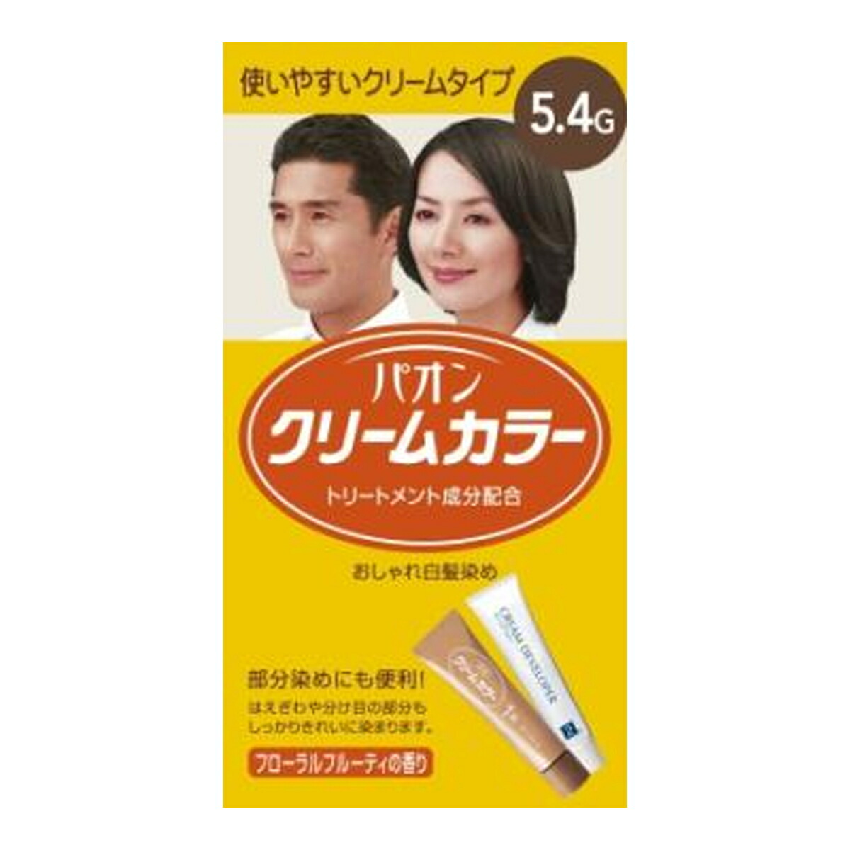 【送料込・まとめ買い×10個セット】シュワルツコフ ヘンケル パオン クリームカラー5.4-G くすんだ濃いめの栗色 (4987234130702)