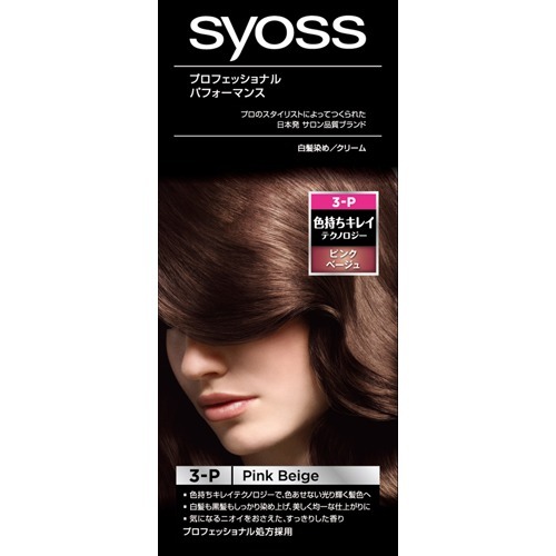 楽天市場 シュワルツコフヘンケル サイオス Syoss ヘアカラー クリーム 3 P ピンクベージュ 女性用白髪染め マイレピ P Gストア